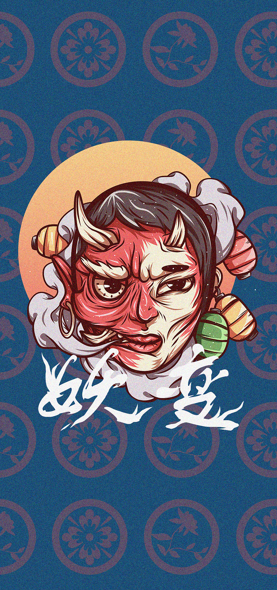 阿衍的妖怪（图ZMTcwNTc2Mzg4） - 创作习作 - 站酷设计师NIMO1997原创素材 - 站酷ZCOOL