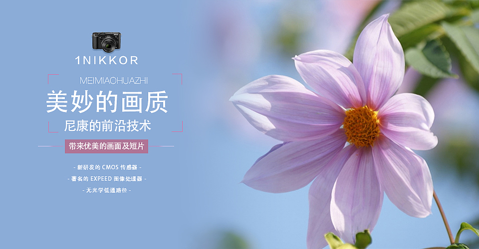 摄像机banner（图ZMTg4MjI5NDQw） - 其他平面 - 站酷设计师小张同学owo原创素材 - 站酷ZCOOL