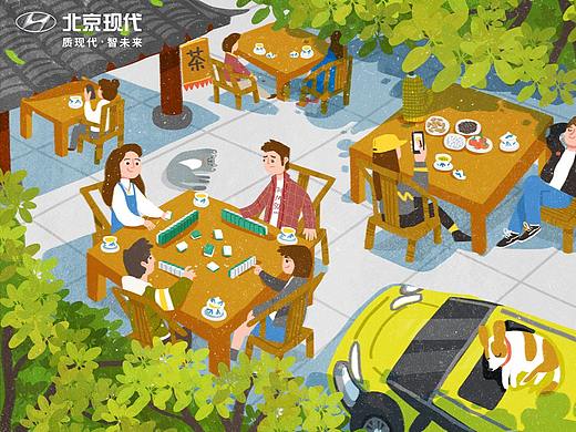 北京现代宣传海报