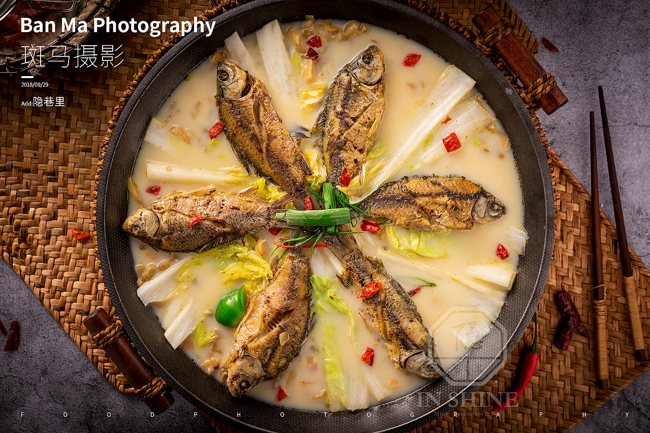 美食摄影 | 隐巷里餐饮吧
