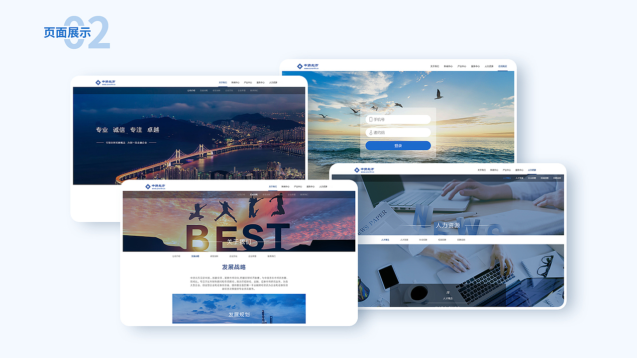 UI作品集（图ZMTcyNDQ4NTMy） - APP界面 - 站酷设计师惜瞳_XI原创素材 - 站酷ZCOOL