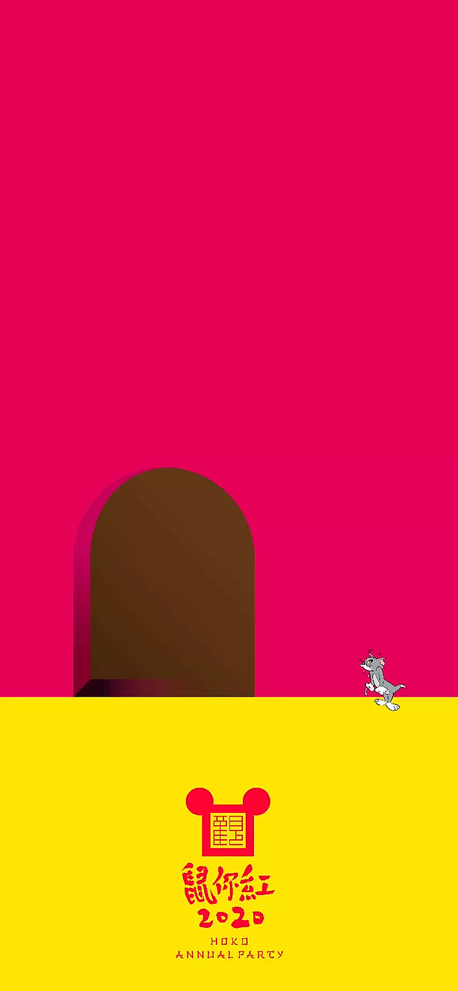 鼠年（图ZMTkxMzcxNzg0） - 品牌 - 站酷设计师首席平面设计师原创素材 - 站酷ZCOOL