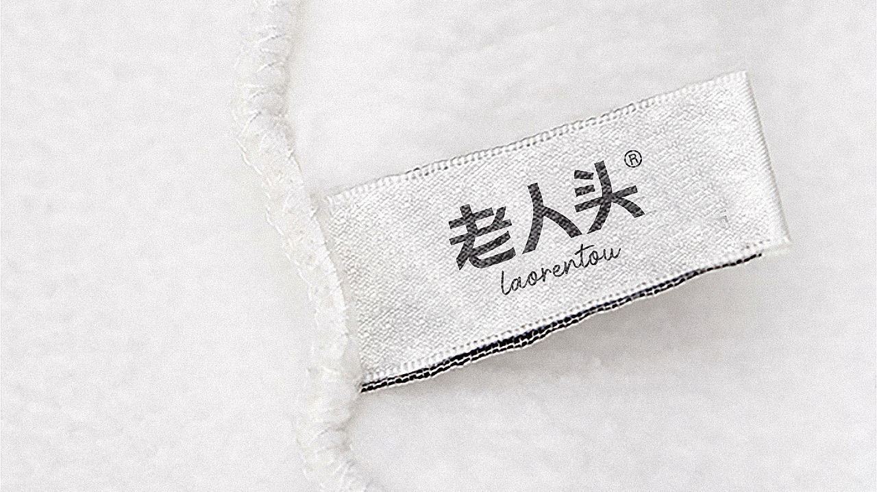 老人头字体设计（图ZMjIwNTIzNDA4） - Logo - 站酷设计师赞母原创素材 - 站酷ZCOOL