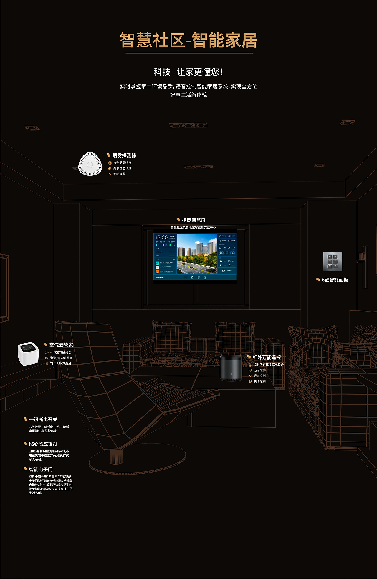 一些七七八八的墙面版式（图ZMjI0NzU0MTc2） - 展陈设计 - 站酷设计师kami0601原创素材 - 站酷ZCOOL