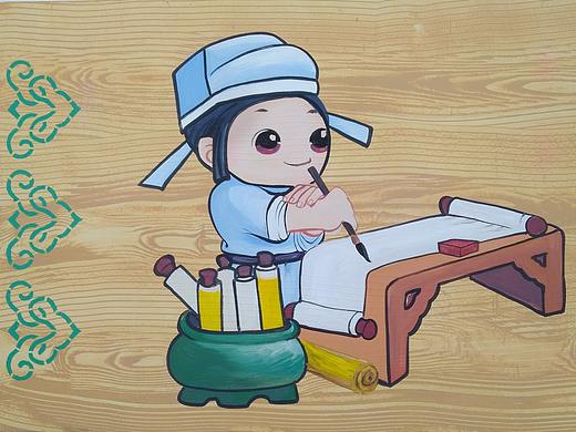 云南怒江兰坪青少年宫墙体彩绘青少年宫墙画壁画墙绘