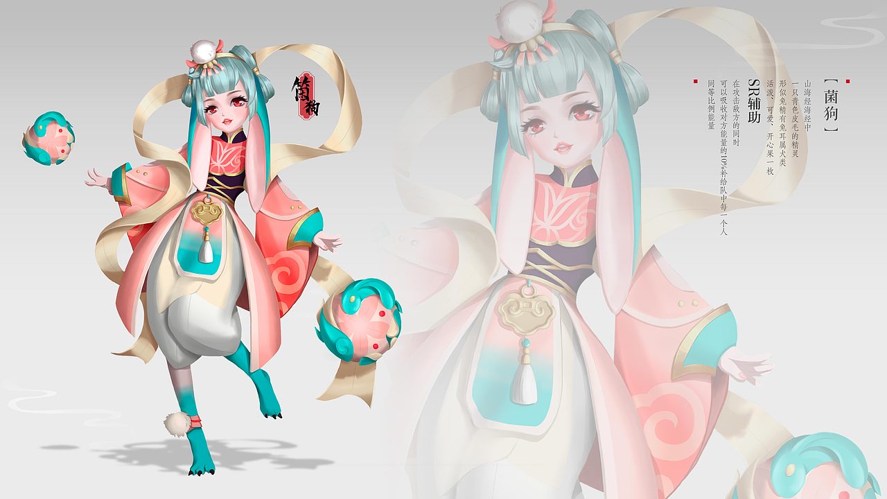 近期原创角色（图ZMjM5Mjg4OTMy） - 游戏原画 - 站酷设计师Blackci原创素材 - 站酷ZCOOL