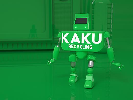 卡库回收视觉系统设计