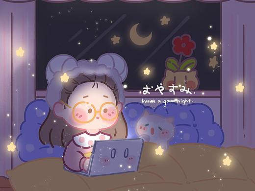 夜晚小美好