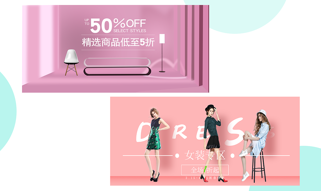 平面（图ZMjYxODQ5MTA0） - 包装 - 站酷设计师十先生丶原创素材 - 站酷ZCOOL