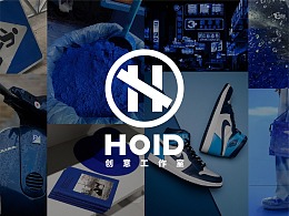 HO1D创意工作室丨品牌设计 