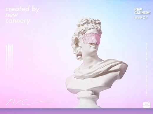 创意视觉 「轻生活·眼罩」✖ 新罐头
