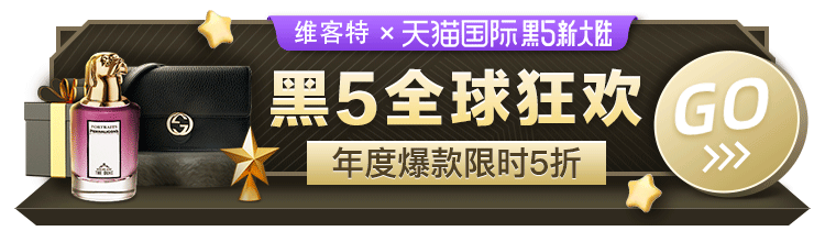 一些 banner跟胶囊图