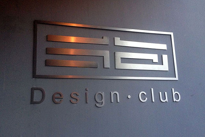 艾米品牌设计案例-范生活-范创意（图ZODMxMTM4NTI=） - 品牌 - 站酷设计师艾米设计顾问原创素材 - 站酷ZCOOL