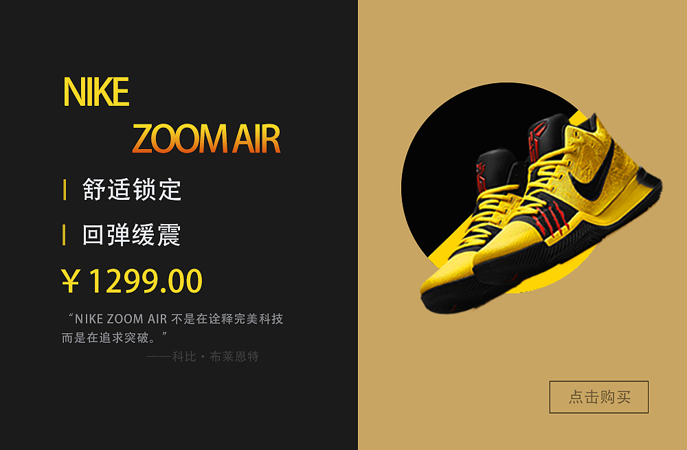 Banner（图ZMTU0MTQwODgw） - 运营设计 - 站酷设计师李李李LL原创素材 - 站酷ZCOOL