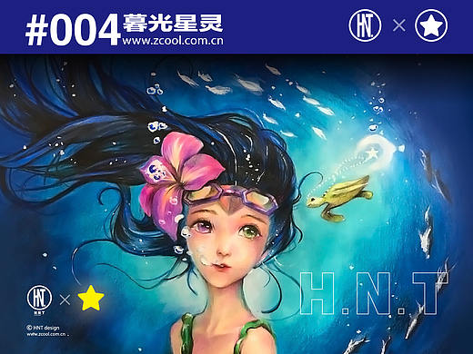 #004暮光星灵-佐伊手绘
