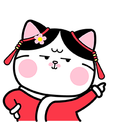 胖喵春花过大年（图ZMjY2NTUwNjUy） - 网络表情 - 站酷设计师MAO猫苏SU原创素材 - 站酷ZCOOL