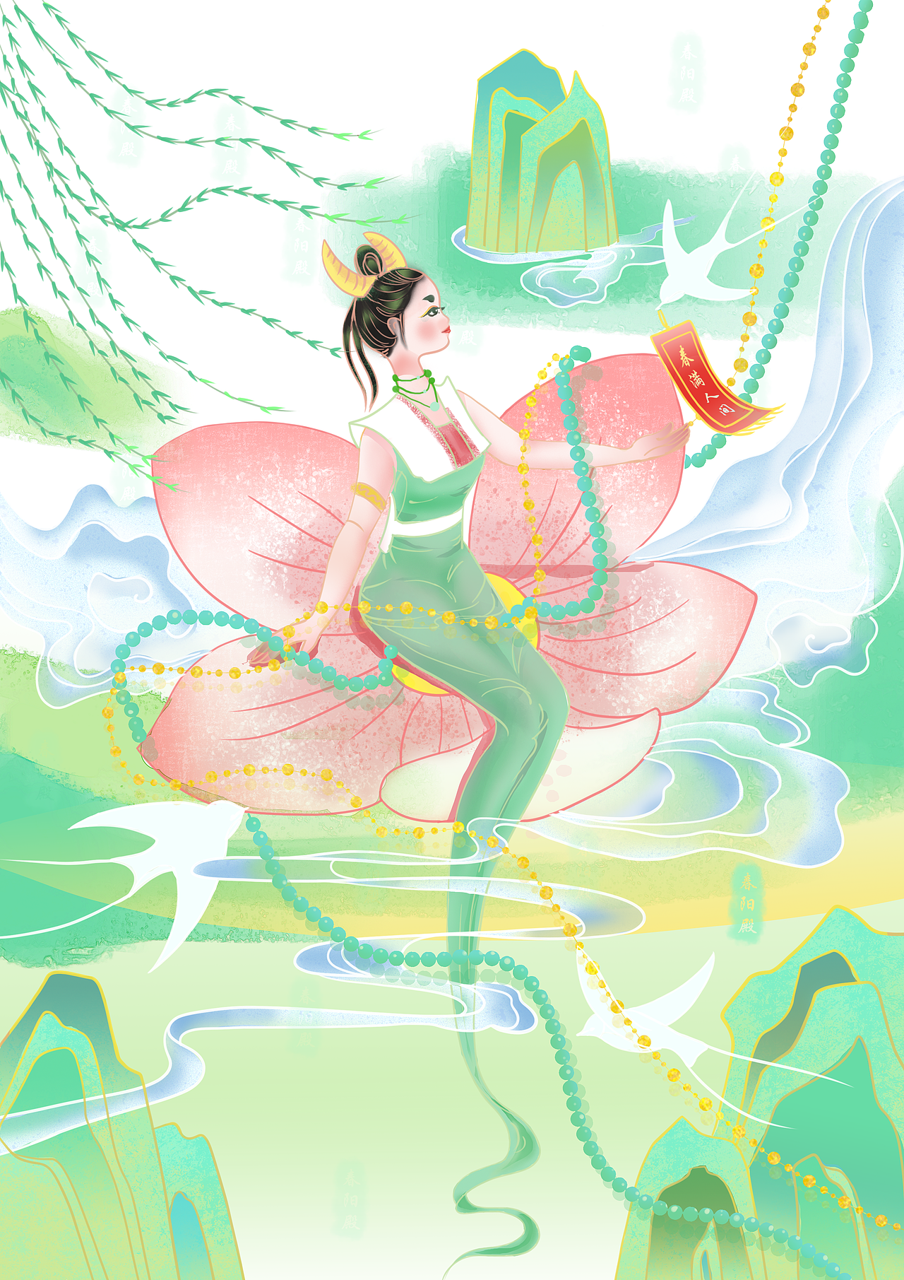 原创国潮插画【春神】