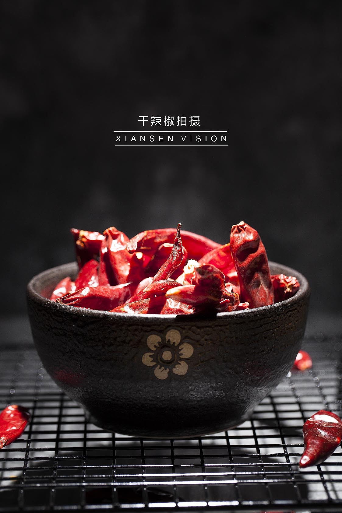 干辣椒 干辣椒拍摄 摄影（图ZOTE3Mzc5Mjg=） - 产品摄影 - 站酷设计师关耳先森美食摄影原创素材 - 站酷ZCOOL
