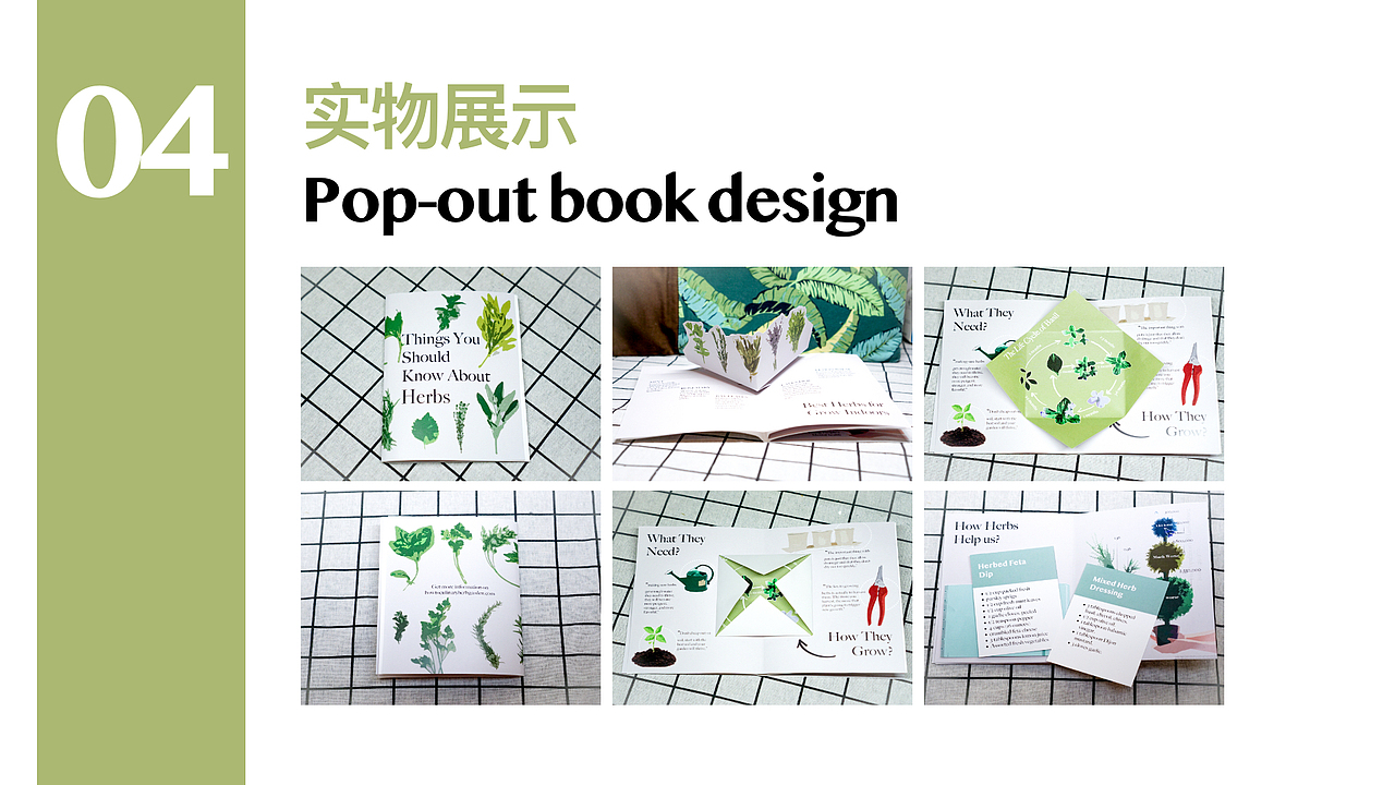 个人作品集（图ZMjMzNDkyMTA4） - 其他平面 - 站酷设计师lyx719原创素材 - 站酷ZCOOL