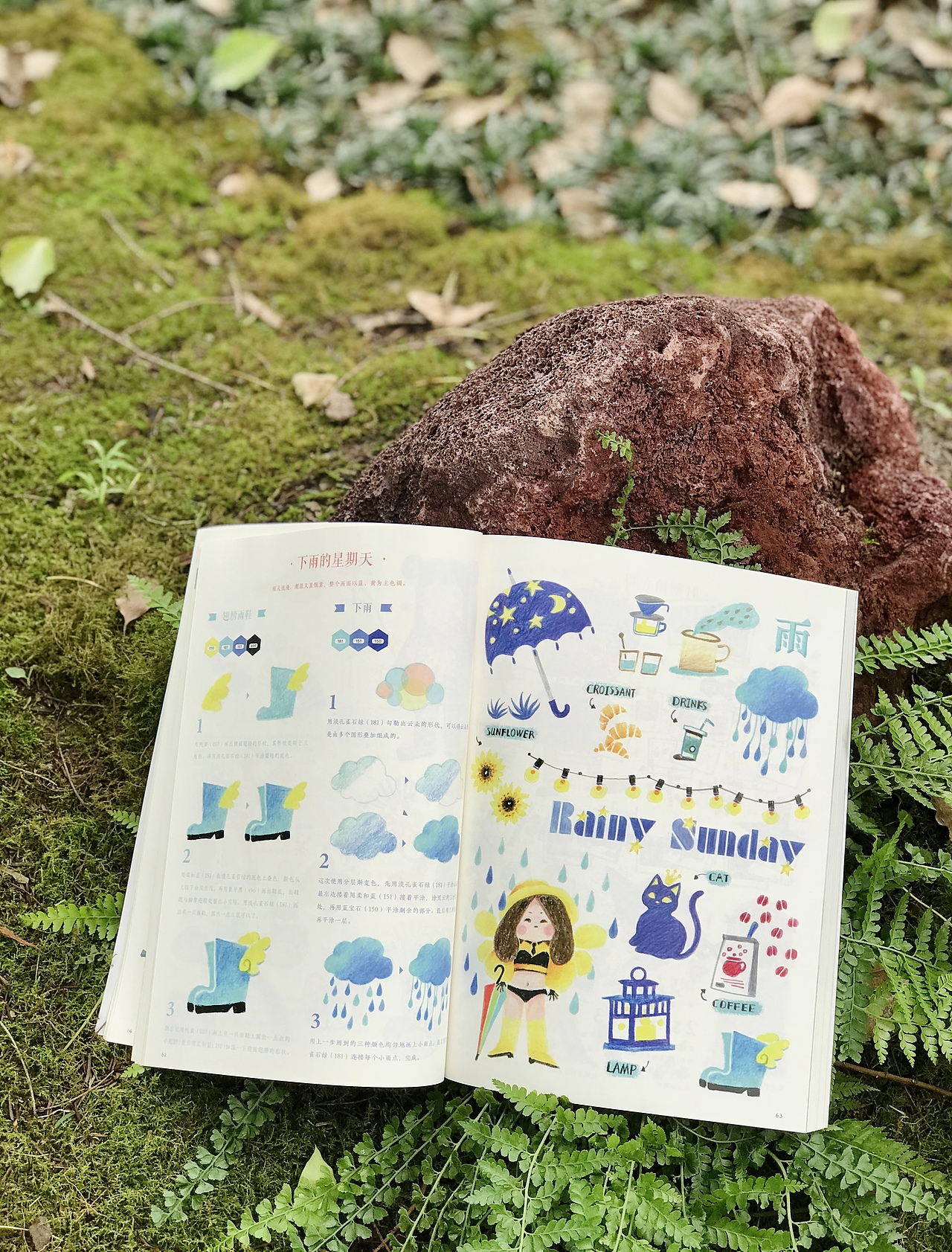 新书《百花缭乱》终于开卖啦（图ZMjEyODk2MjQw） - 商业插画 - 站酷设计师JOJO严琼原创素材 - 站酷ZCOOL