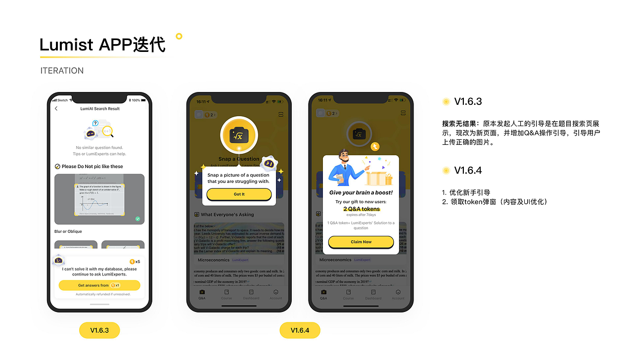 2020 UI作品集（图ZMjU2MDM3MzQ0） - APP界面 - 站酷设计师大花吖原创素材 - 站酷ZCOOL