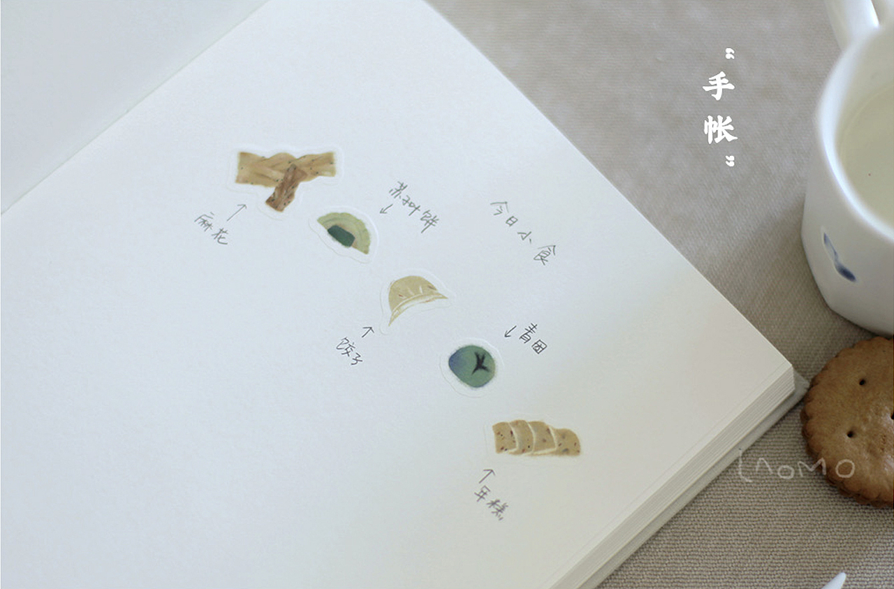 2022年节气日历设计（图ZMjg4ODQyMTY0） - 其他平面 - 站酷设计师LAOMO老墨原创素材 - 站酷ZCOOL