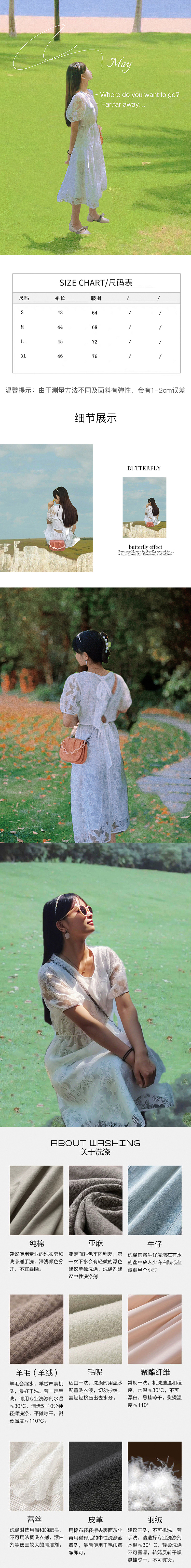 淘寶詳情（圖ZMjU3NDkyNzI4） - 其他平面 - 站酷設(shè)計(jì)師Litianqi原創(chuàng)素材 - 站酷ZCOOL