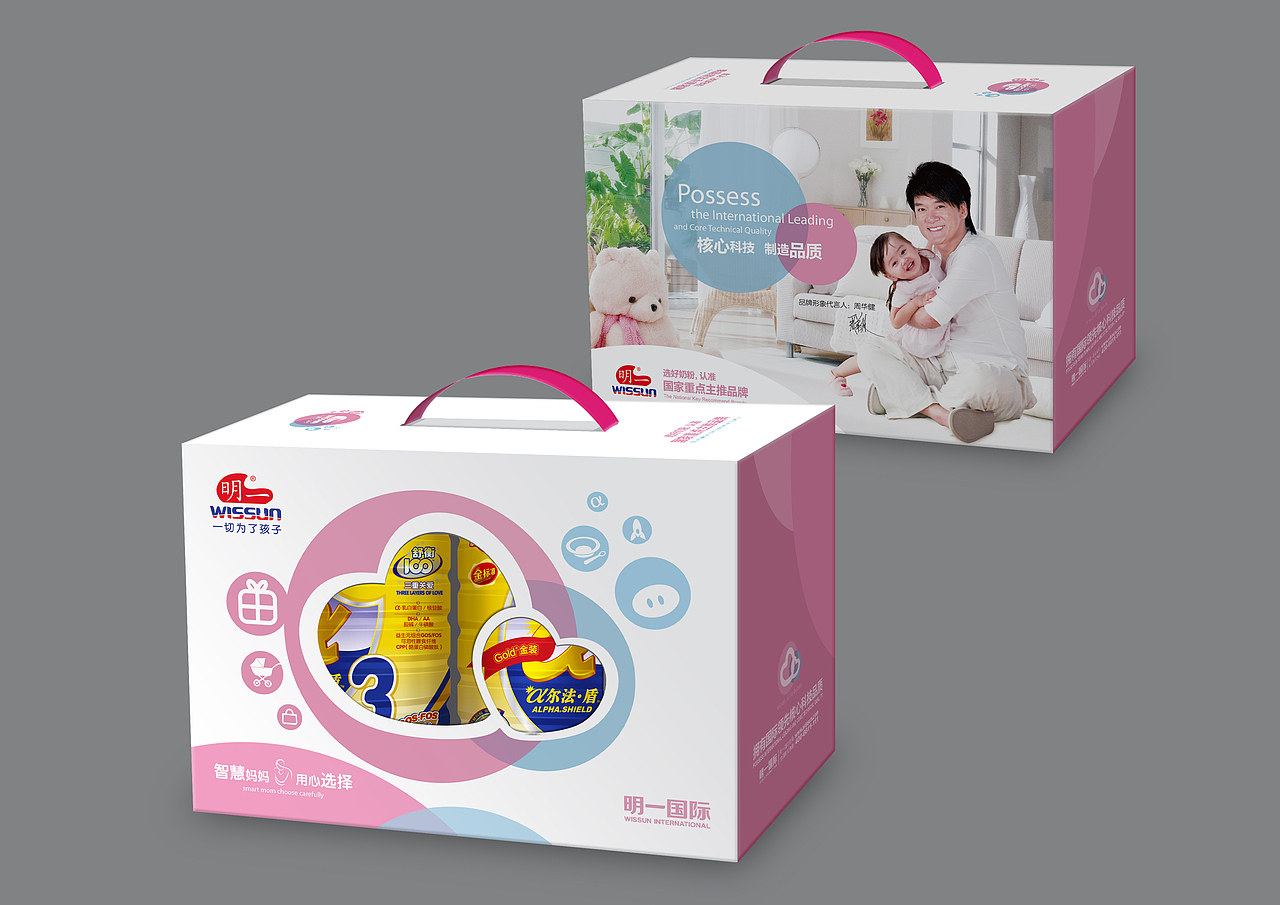 明一 2014年部分包装（图ZMjU3MjMwOTI=） - 包装 - 站酷设计师cxy19861125原创素材 - 站酷ZCOOL