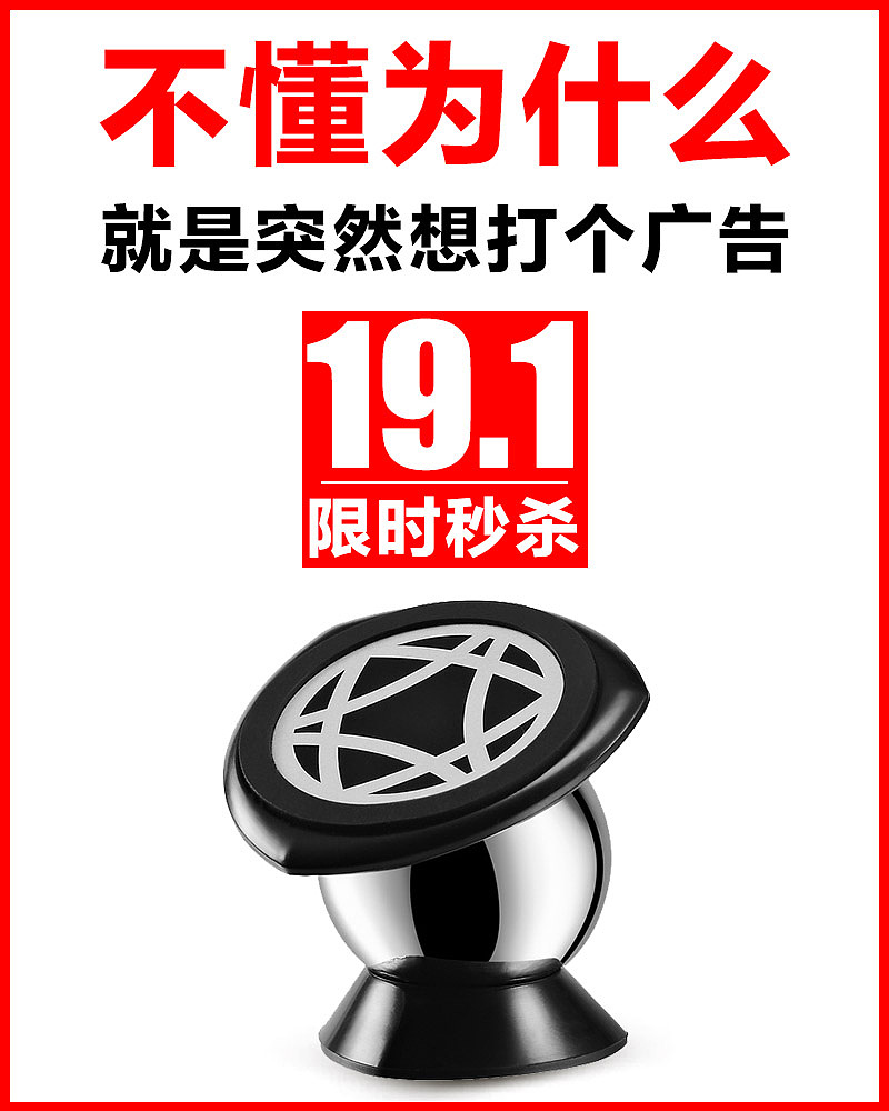 不知道为什么就是突然想打个广告