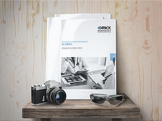 德瑞康希品項(xiàng)手冊(cè)（個(gè)人主頁(yè)-ZMzkxNDk2MzI=） - 書籍/畫冊(cè) - 站酷設(shè)計(jì)師王小二不二原創(chuàng)素材 - 站酷ZCOOL