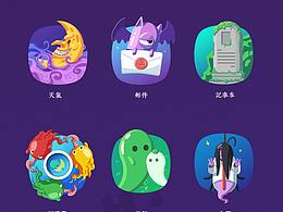 图标