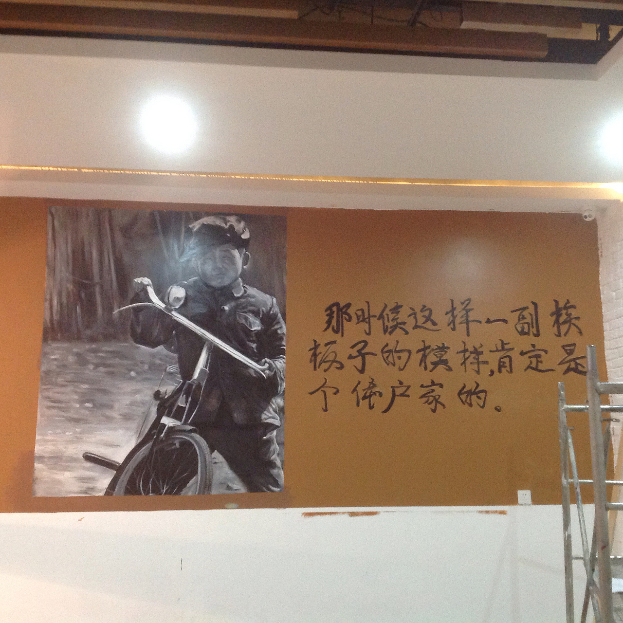 火锅店墙绘,餐饮墙绘,串串店墙绘,成都墙绘