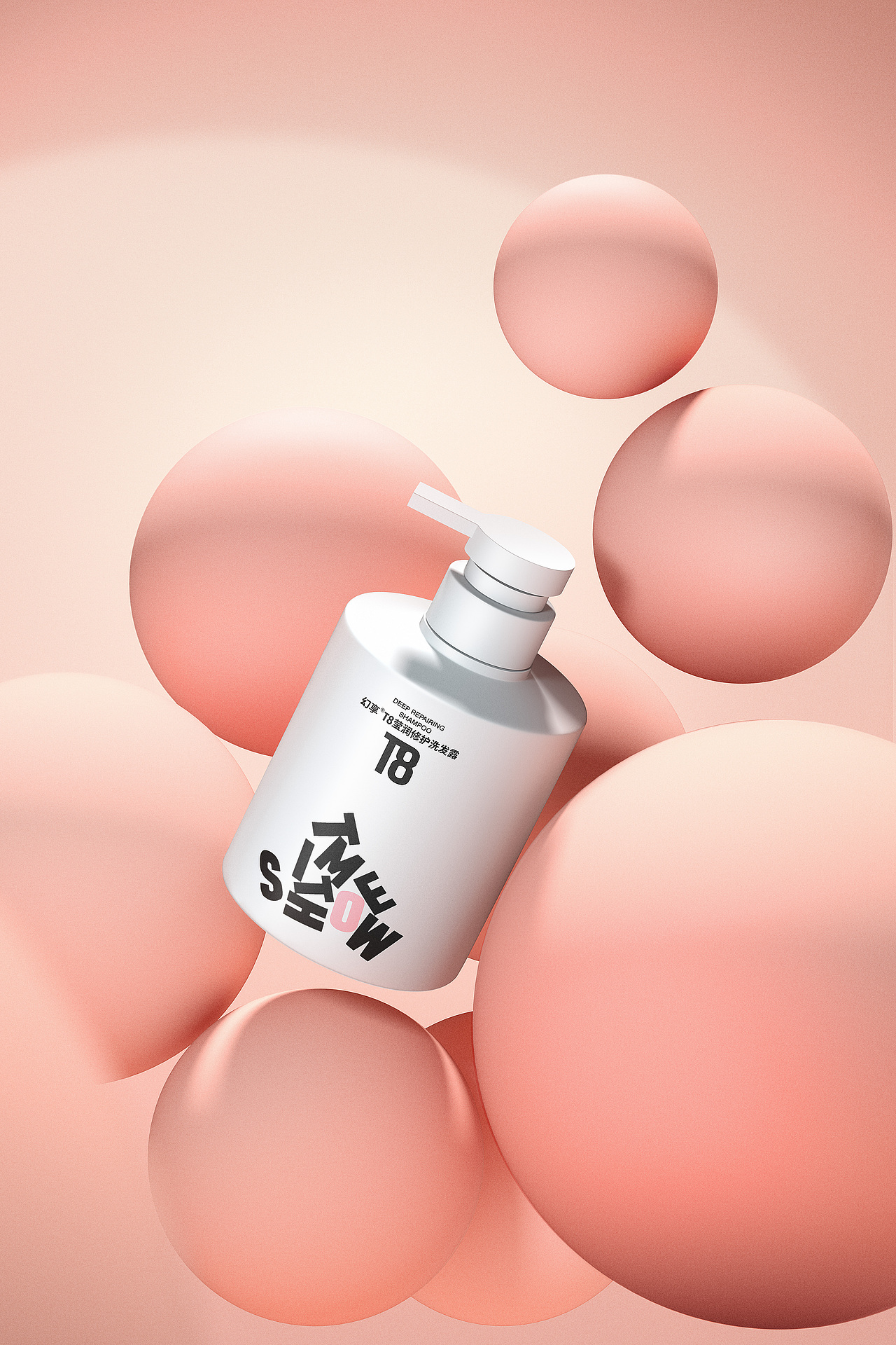 T8幻享-电商视觉摄影修图（图ZMjU4OTQ4NzI4） - 产品摄影 - 站酷设计师阿民i原创素材 - 站酷ZCOOL