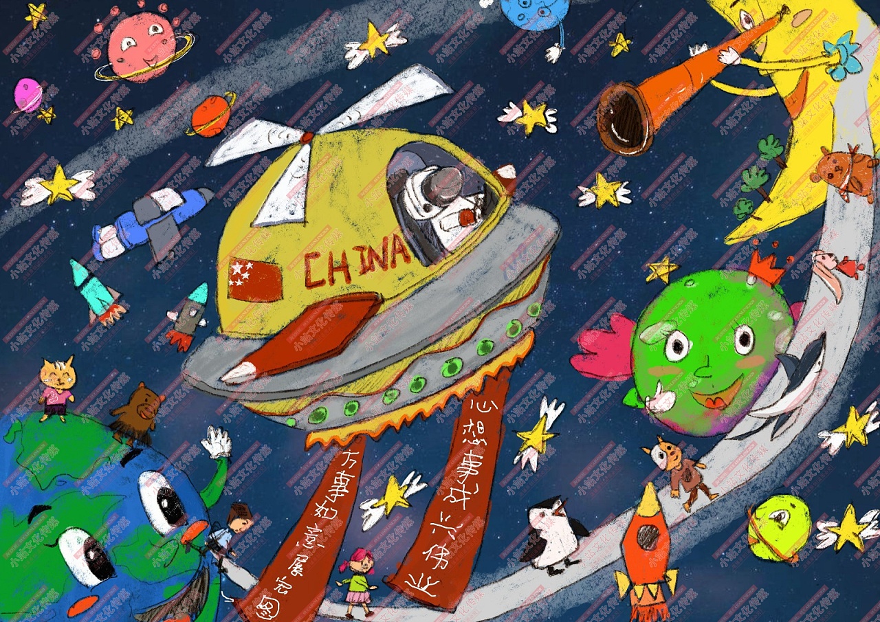 小康中国梦电脑绘画 中国梦电脑绘画作品|插画|其他插画|sucaionline2020 - 原创作品 - 站酷 (ZCOOL)