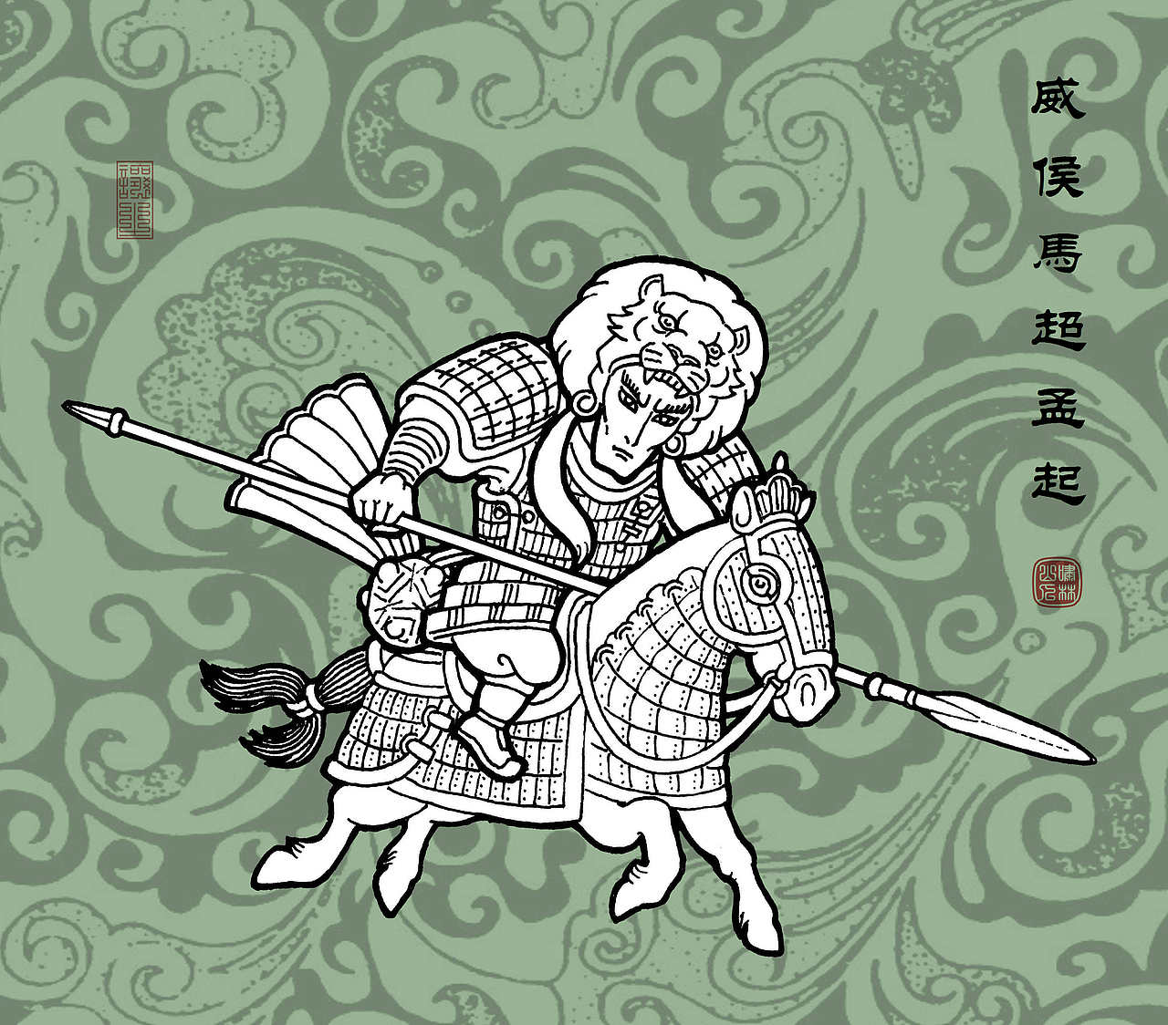 【鼎峙三国绘卷】汉甲猛将设定选（图ZMTI1NjE4NjA4） - 艺术插画 - 站酷设计师啸林山人原创素材 - 站酷ZCOOL