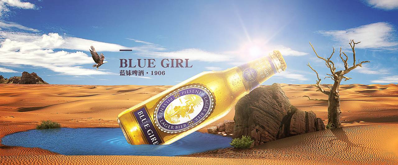 作品集（图ZMTMyMDI5NTEy） - 电商 - 站酷设计师灿烂的胡萝卜原创素材 - 站酷ZCOOL