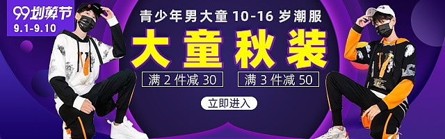 作品（图ZMjAwMzU0MDY4） - 其他平面 - 站酷设计师chenght原创素材 - 站酷ZCOOL