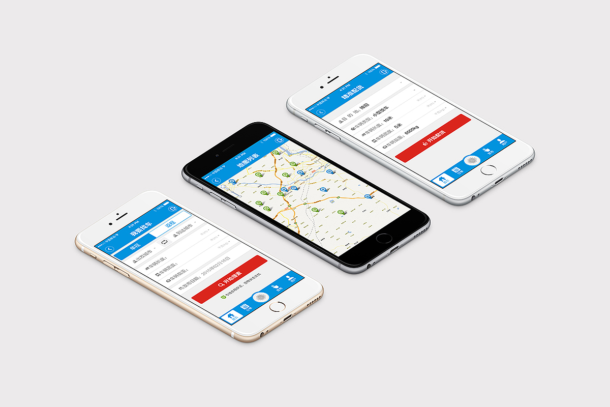 整理一下去年做过的两个项目，算是正式进入这一领域的见证吧（图ZMzQ1NDA3MDA=） - APP界面 - 站酷设计师LeoUID原创素材 - 站酷ZCOOL