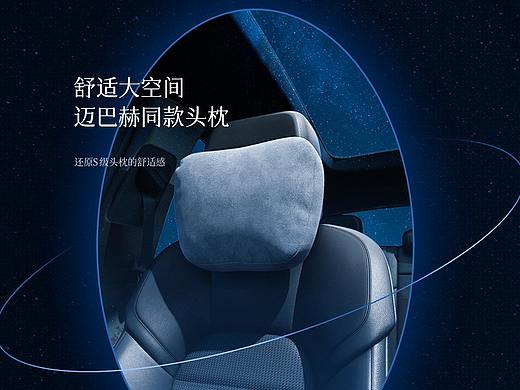 详情页