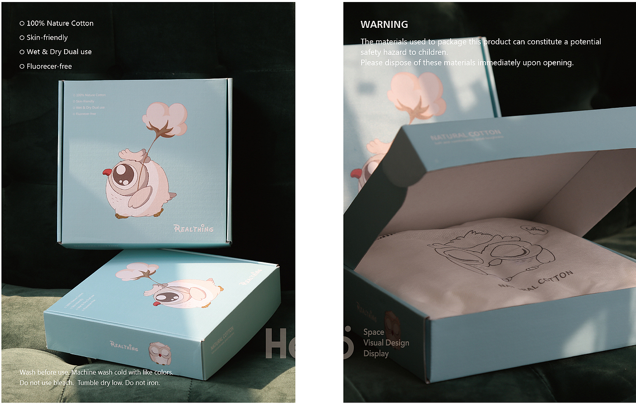 uu品牌设计 | Realthing 母婴品牌视觉设计（图ZMTU1NzU2MDYw） - 品牌 - 站酷设计师uu设计师原创素材 - 站酷ZCOOL