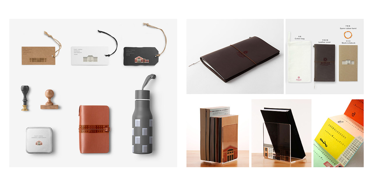 华东师范大学文化衍生品——记忆建筑（图ZMTYxMTc1MzI0） - 宣传物料 - 站酷设计师怪味咖喱咕噜噜原创素材 - 站酷ZCOOL