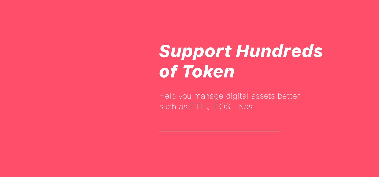 [NEBULAS Wallet] APP 设计（图ZMTE1NDM1MTk2） - APP界面 - 站酷设计师董志斌原创素材 - 站酷ZCOOL