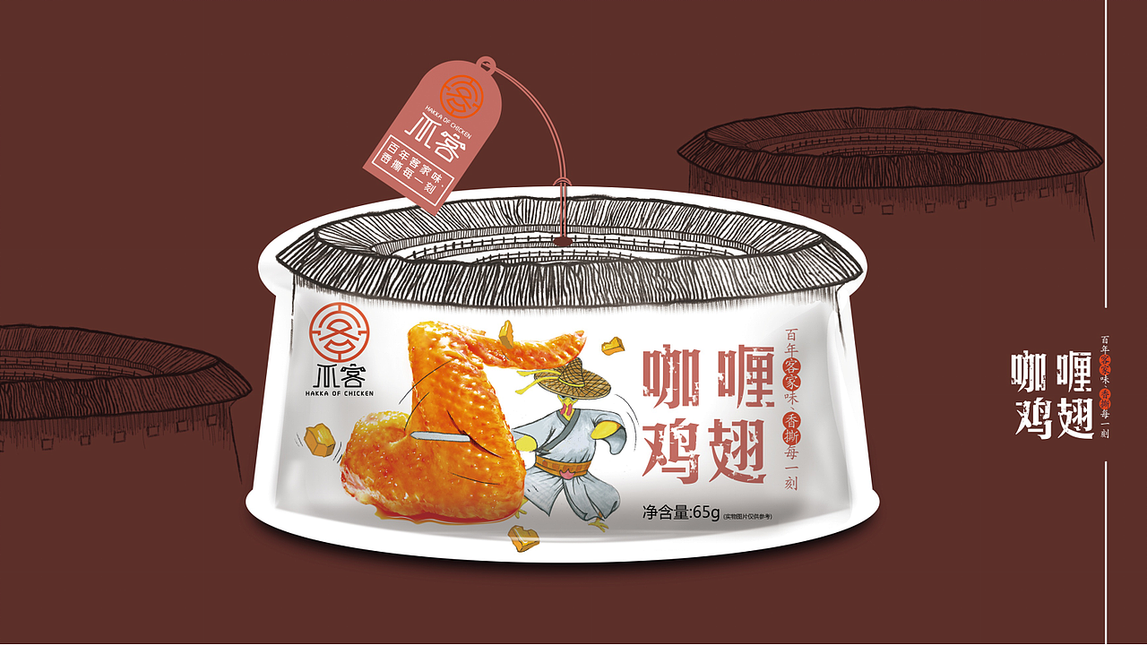 “爪客“IP形象设计（图ZMTE4NTkyNDQw） - 商业插画 - 站酷设计师岩木子原创素材 - 站酷ZCOOL