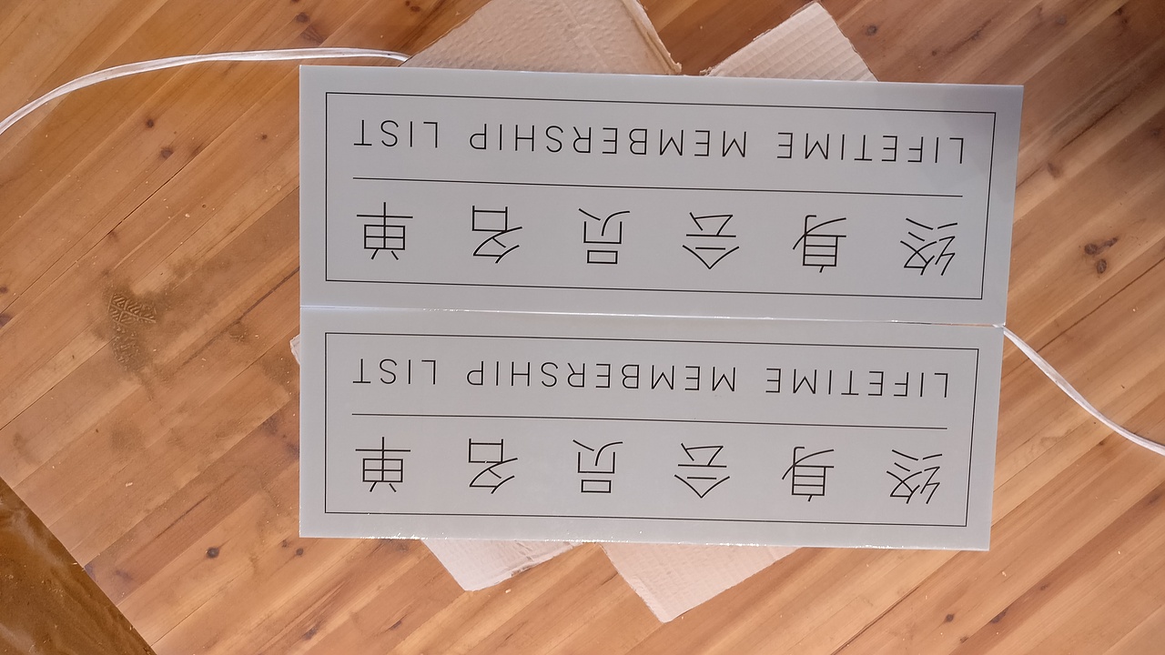 阿拉善月亮湖展馆方案落地