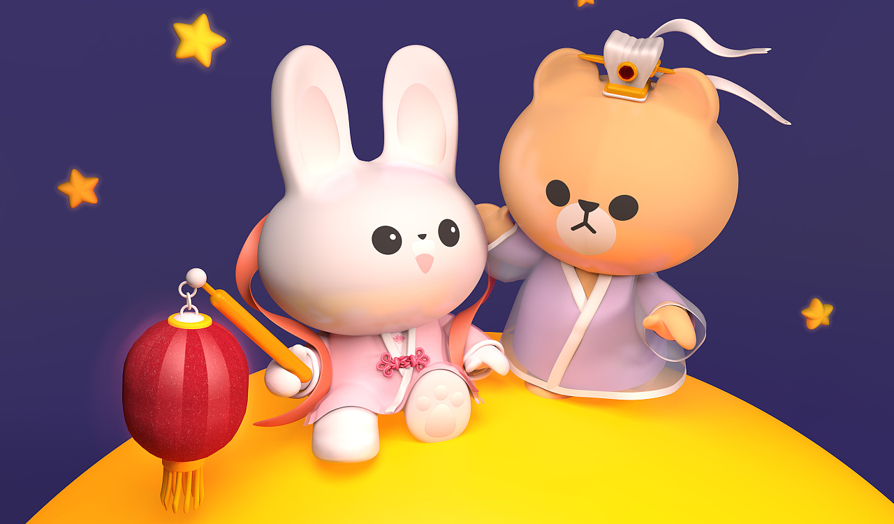 中秋佳节 熊熊和兔兔来欣赏元月啦