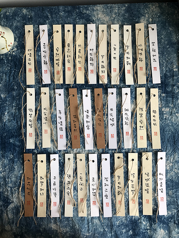 写在秋天里的书签