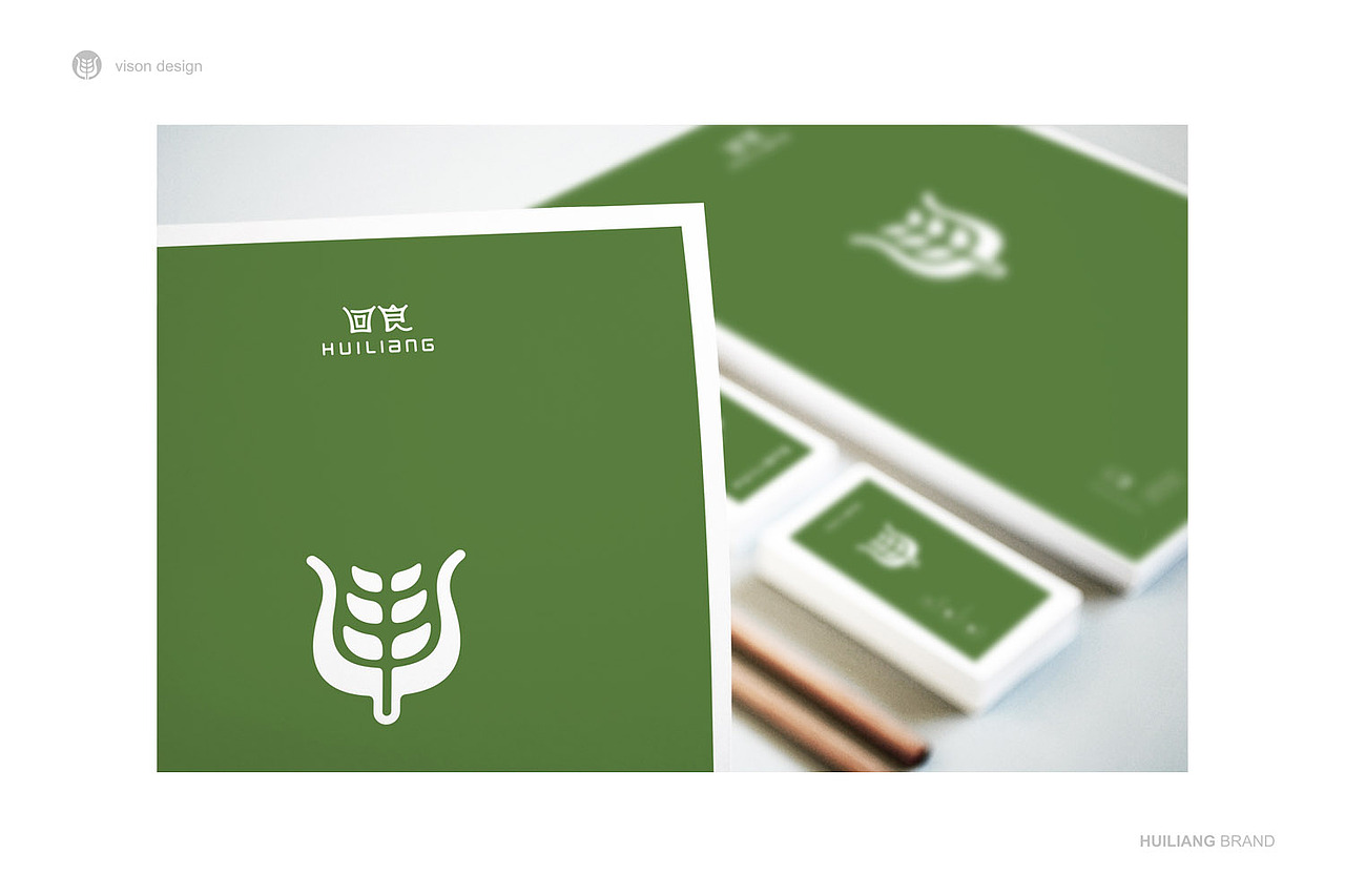 《回良》标志设计（图ZOTE4ODk2MDg=） - Logo - 站酷设计师余尤勇原创素材 - 站酷ZCOOL
