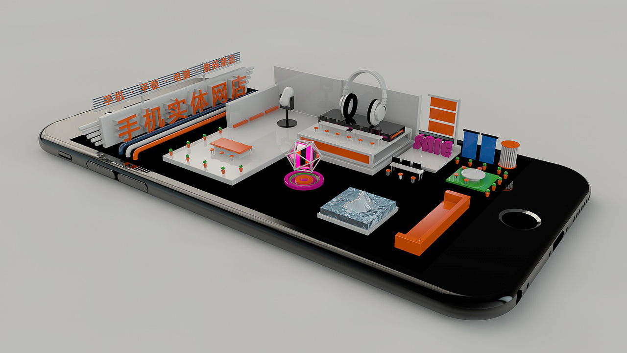 水晶石学习 第一个月作品集(自建模型 C4D标准渲染)