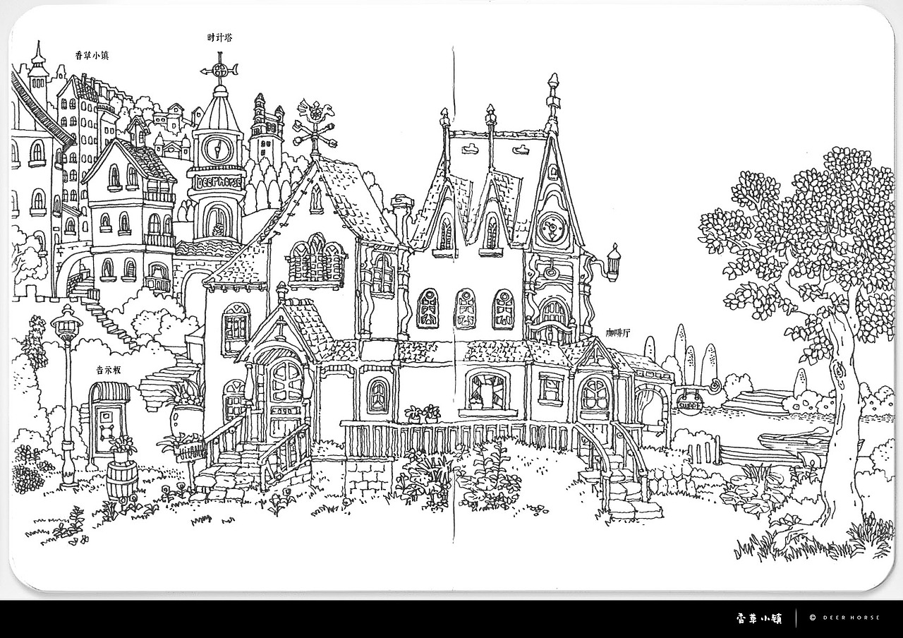 周末灵感本（图ZMTc4Mzk0NTky） - 单幅漫画 - 站酷设计师DeerHorse鹿马原创素材 - 站酷ZCOOL