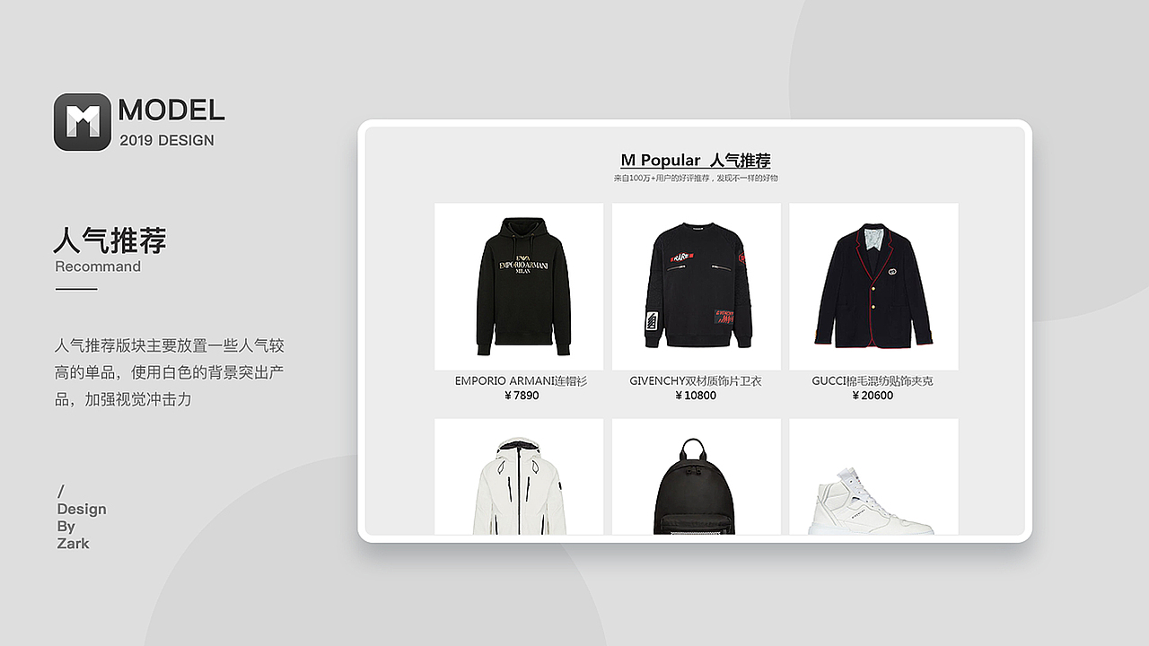 项目作品（图ZMjIxNjk5NjQ4） - APP界面 - 站酷设计师小怡的啊志原创素材 - 站酷ZCOOL